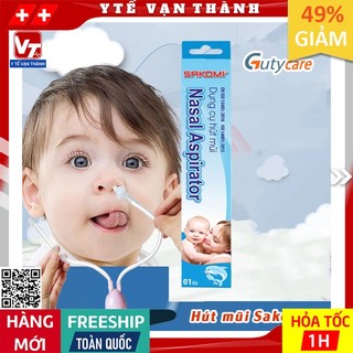 ✅ Dụng Cụ Hút Mũi Cho Bé (Ống Hút Mũi Dây 2 đầu) Nasal Aspirator SAKOMI (An Toàn Với Trẻ Sơ Sinh) -VT0249