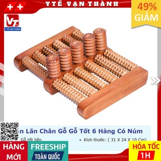 ✅ [LOẠI TỐT] Bàn Lăn Chân Gỗ Gỗ Tốt 6 Hàng Có Núm | Massage Chân (Mát xa, Massa) -VT0327