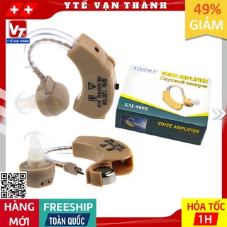 ✅ Máy Trợ Thính Không Dây XingMa XM-909E XM 909E -VT0145