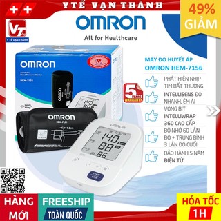 ✅ Máy Đo Huyết Áp Bắp Tay Omron HEM-7156 | BẢO HÀNH 5 NĂM -VT0374