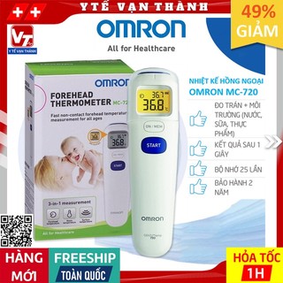✅ Nhiệt Kế Hồng Ngoại Đo Trán Omron MC720 (MC-720) | BẢO HÀNH 2 NĂM -VT0486