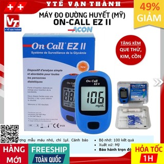 ✅ [HÀNG CÔNG TY] Máy Đo Đường Huyết On Call EZ II (MG) (+ 25 Que Dạng Vỉ, Kim, Cồn) | OnCall -VT0585