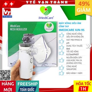 ✅ Máy Xông Khí Dung Siêu Âm Cầm Tay Imedicare iUN-9S (iUN 9S) | (Singapore) -VT0300