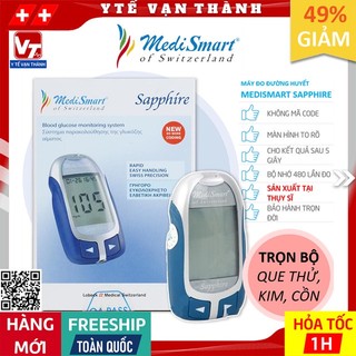 ✅ [TRỌN BỘ] Máy Đo Đường Huyết MediSmart Sapphire (MG) (+ 35 Que, Kim, Cồn) -VT0587