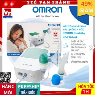 ✅ Máy Xông Khí Dung Và Hút Mũi Cho Trẻ Em Omron DuoBaby NE-C301-AP | BẢO HÀNH 2 NĂM -VT0542