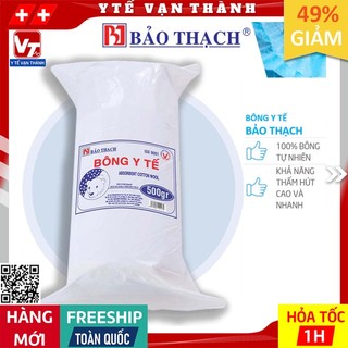 ✅ Bông Gòn Y Tế Thấm Nước Bảo Thạch (Cây Lớn) -VT0434