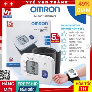 ✅ Máy Đo Huyết Áp Cổ Tay Omron HEM-6161 | BẢO HÀNH 5 NĂM | CHÍNH HÃNG DKSH -VT0010