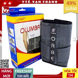 ✅ Đai Cột Sống Orbe Olumba | Thoái hóa cột sống, thoát vị đĩa đệm -VT0111