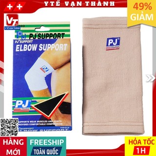 ✅ [HÀNG THẬT - CHÍNH HÃNG PJ] Băng Thun Thể Thao PJ-603 (Cùi Chỏ, Khủy Tay) -VT0399
