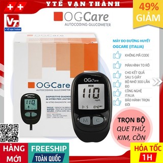 ✅ [TRỌN BỘ] Máy Đo Đường Huyết Ogcare (+ 25 Que, 50 Kim, 50 Cồn) | Chính Hãng Thụy Sĩ -VT0559