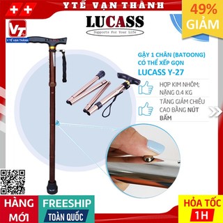 ✅ Gậy 1 Chân Thẳng (Batoong) Có Thể Xếp Gọn Lucass Y-27 (Y27) | Có Thể Tăng Giảm Chiều Cao -VT0321