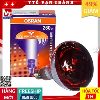 ✅ Bóng Đèn Hồng Ngoại Y Tế OSRAM 250W (Đức) Sưởi Ấm, Giảm Đau -VT0102