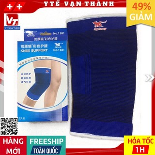 ✅ [CAO CẤP] Băng Thun Thể Thao HyLang 1381 (Đầu Gối)  -VT0121