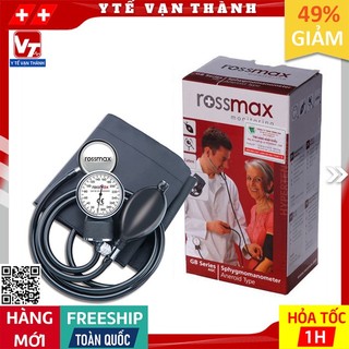 ✅ [CHÍNH HÃNG] Máy Đo Huyết Áp Cơ Rossmax (Gồm Ống Nghe) -VT0498