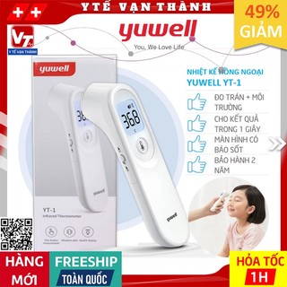 ✅ Nhiệt Kế Hồng Ngoại Đo Trán Yuwell YT-1 | BẢO HÀNH 2 NĂM -VT0351