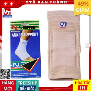 ✅ [HÀNG THẬT - CHÍNH HÃNG PJ] Băng Thun Thể Thao PJ-604 -VT0126