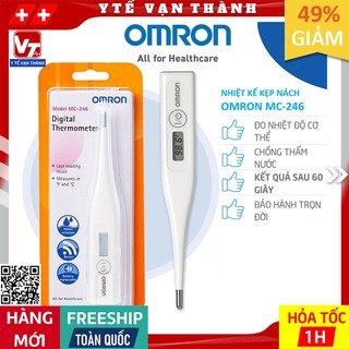 ✅ Nhiệt Kế Điện Tử Kẹp Nách Omron MC246 (MC-246) | BẢO HÀNH TRỌN ĐỜI -VT0144