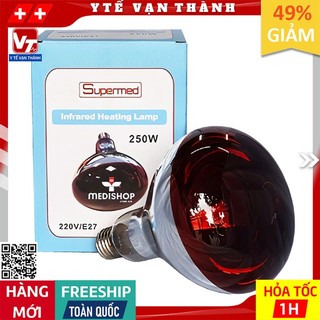 ✅ Bóng Đèn Hồng Ngoại Y Tế Supermed 250W Sưởi Ấm, Giảm Đau -VT0101
