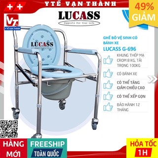 ✅ Ghế Bô Vệ Sinh Có Bánh Xe, Bô Tròn Lucass G-696 (G696) | Tiêu chuẩn Mỹ -VT0352
