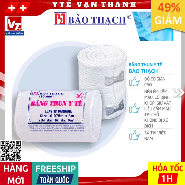 ✅ Băng Thun Y Tế Bảo Thạch -VT0162