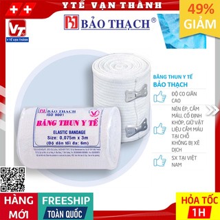 ✅ Băng Thun Y Tế Bảo Thạch -VT0162