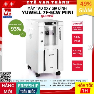 ✅ Máy Tạo Oxy Yuwell 7F-5CW Mini (5 Lít, Có Xông) | Bảo hành chính hãng 12 tháng -VT0681