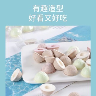 Vỏ kẹo bơm hơi làm khô bánh kẹo sữa dừa chip sữa kẹo trẻ em kksmhy.vn