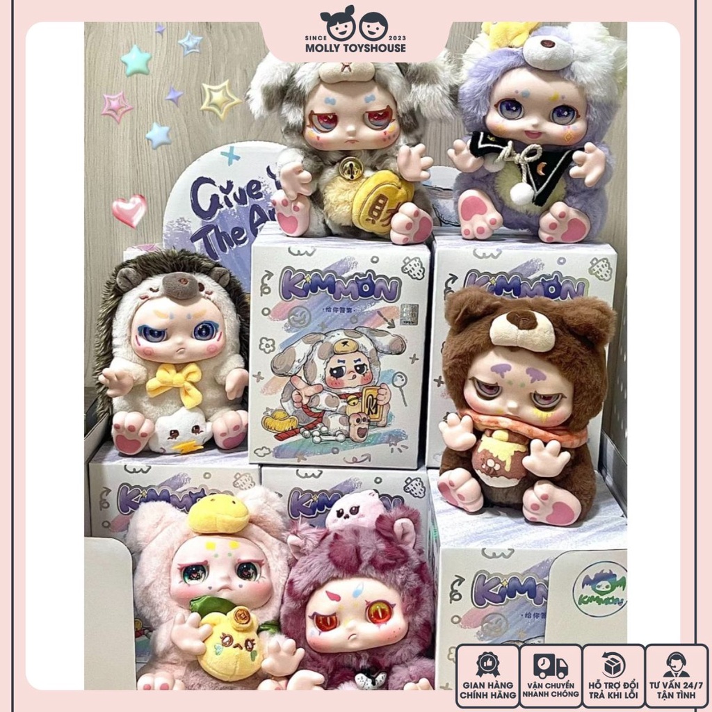 KIMMON 2- Give You The Answer Series