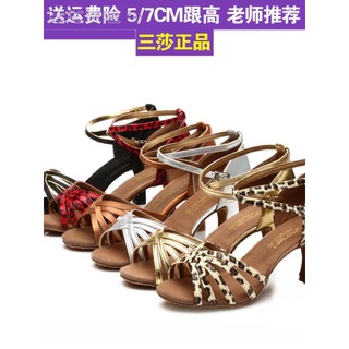 Giày Cao Gót Sandal Khiêu Vũ latin Đế Mềm Thời Trang Mùa Hè Dành Cho Nữ 2023