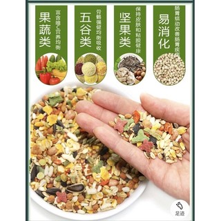 Thức ăn nhập khẩu cho hamster 150g