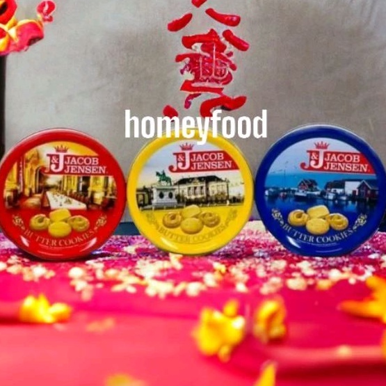 Bánh Jacob Jensen nhập khẩu Malaysia 114g - SIÊU RẺ - đóng quà Tết đẳng cấp