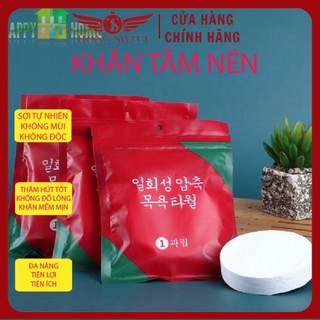 (Sẵn) Khăn Tắm Nén Du Lịch 70*140 CM và 70*100 CM