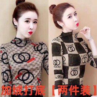 Hàng Có Sẵn Áo Thun Tay Dài Cổ Lọ Lót Nhung Một Mảnh Ấm Áp Thời Trang Mới Mua Một Tặng Một Cho Nữ