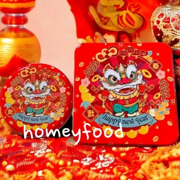 Bánh Lân Happy New Year vỏ hộp thiếc - sẵn hàng giao Hỏa Tốc