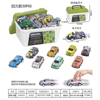 Set ô tô mini  dành cho bé