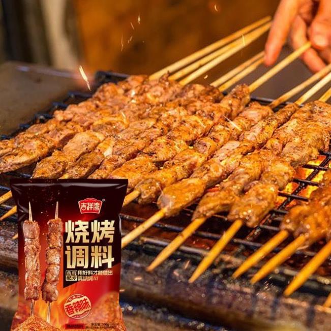 Gia vị ướp, rắc nướng BBQ thơm ngon. Gia vị đa năng nướng các loại thịt, rau củ - Gói 500g