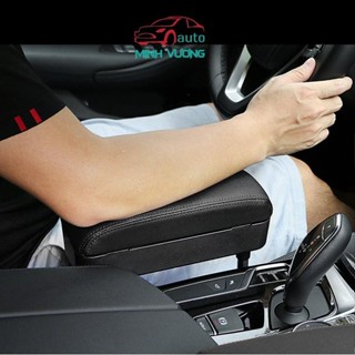 Hộp Tỳ Tay Ô Tô Bọc Da Nhét Kẽ Ghế Tiện Dụng Cao Cấp Cho Mọi Dòng Xe Hơi (nhiều màu sắc)