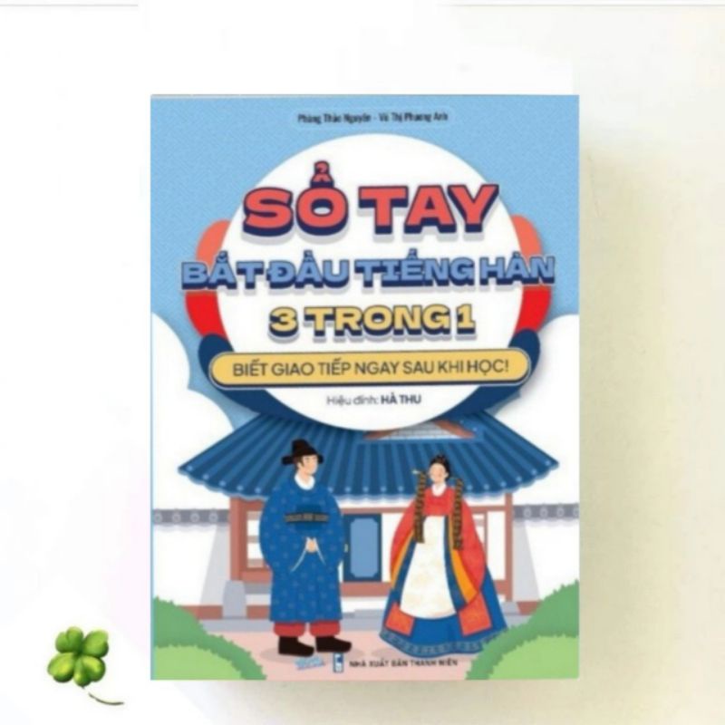 Sổ Tay Bắt Đầu Tiếng Hàn 3 Trong 1