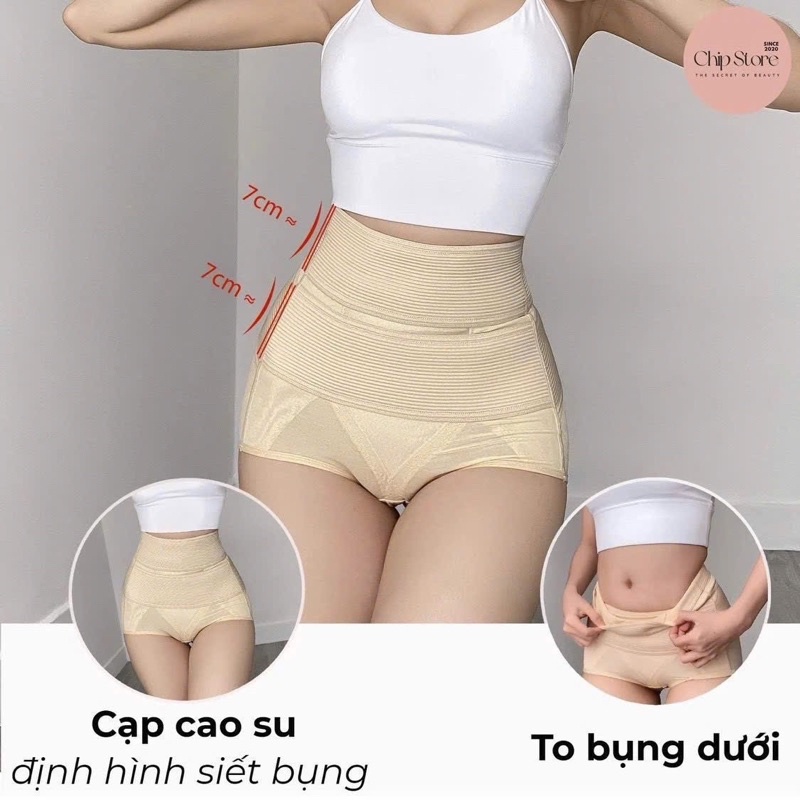 QUẦN GHEN ĐỊNH HÌNH MÃ MỚI NHẤT 6627 ( Chỉ Bán Hàng Loại 1)