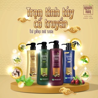 Dầu gội nguyên xuân dầu gội đầu thảo dược dầu xả kích thích mọc tóc ngăn rụng tóc dầu dưỡng tóc Chai 250ml