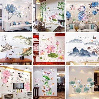 Decal Dán Tường Trang Trí Phòng Khách