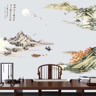 [Nhiều mẫu] Decal Dán Tường Trang Trí Phòng Khách