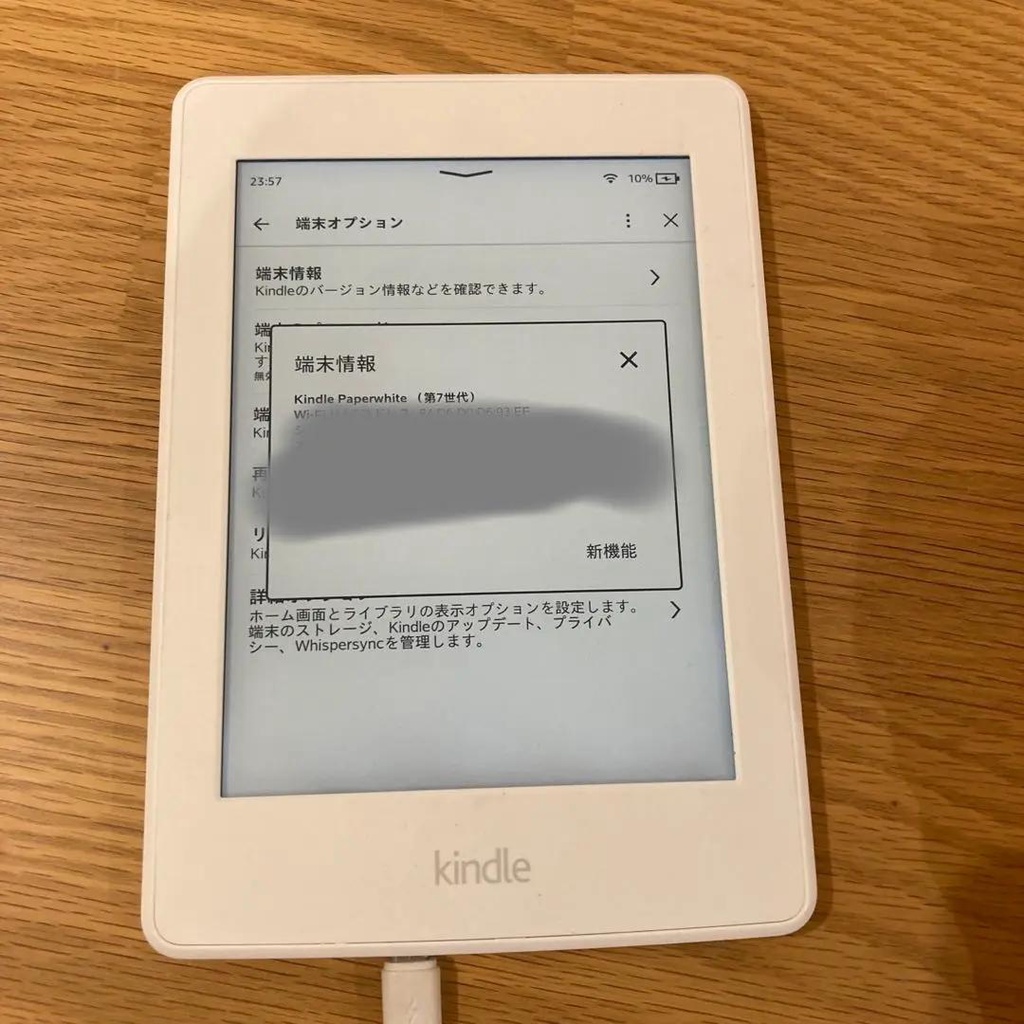 Máy Đọc Sách Kindle Paperwhite gen 3 7th 4g CODE 41032