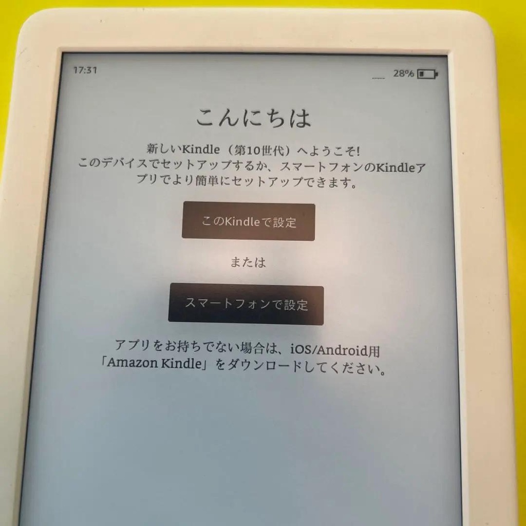 Máy đọc sách Kindle Basic 10 8Gb CODE 90613