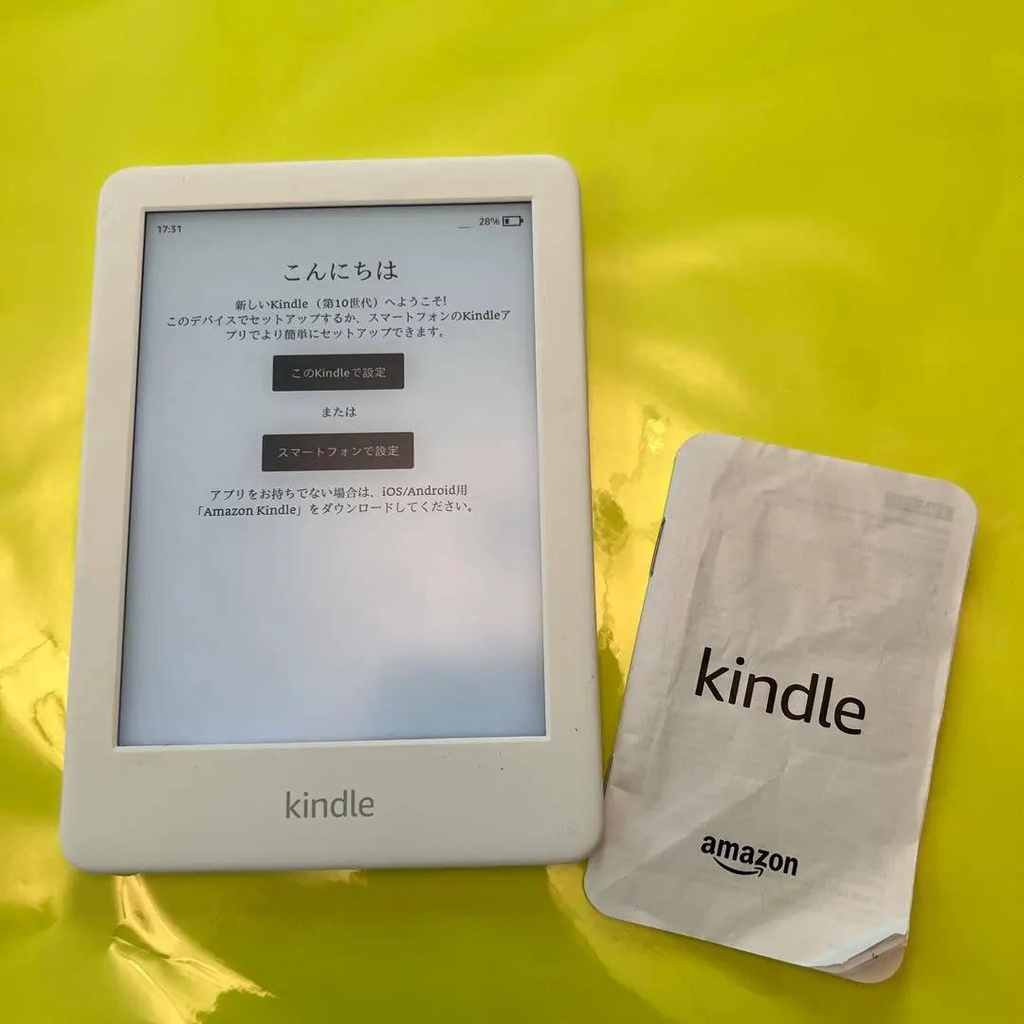 Máy đọc sách Kindle Basic 10 8Gb CODE 90613