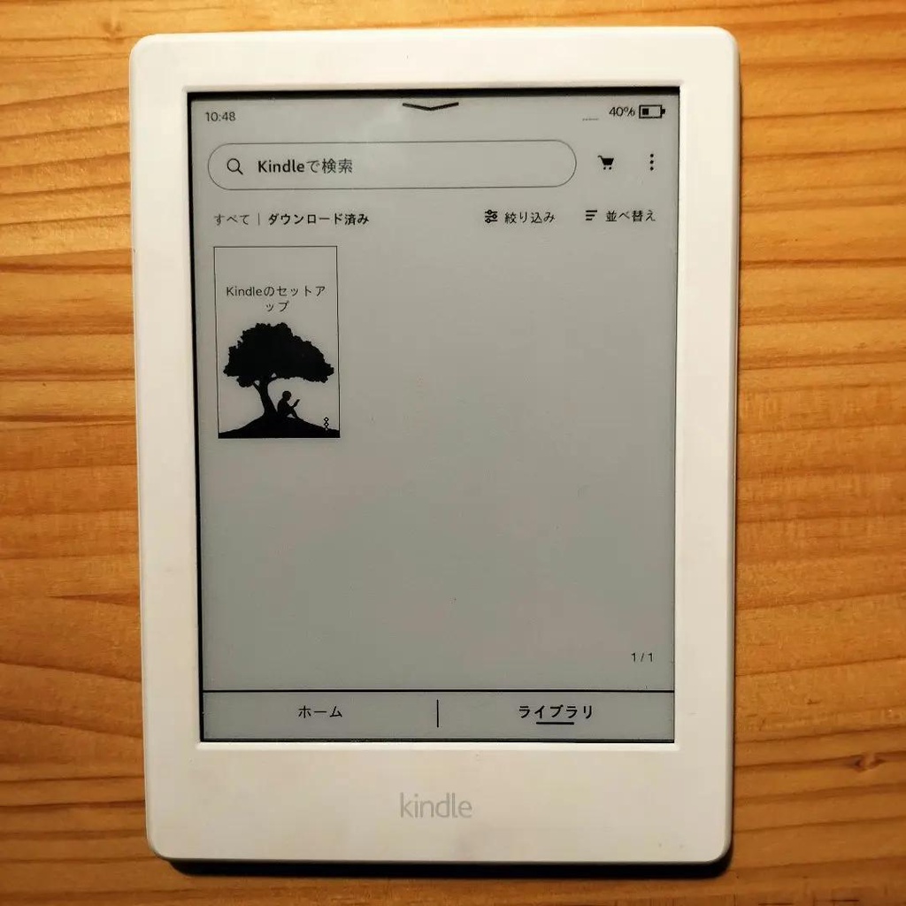 Máy Đọc Sách Kindle Basic 8 CODE 33384