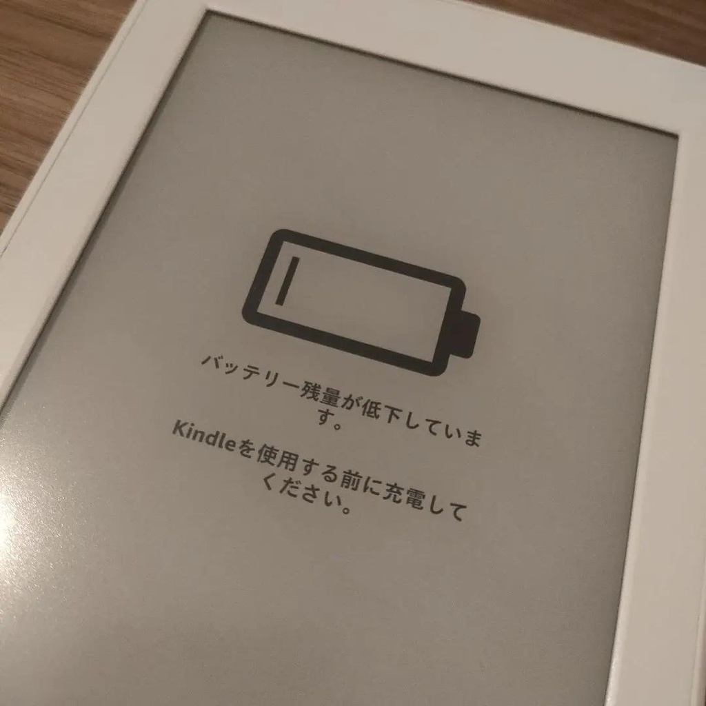 Máy Đọc Sách Kindle Paperwhite gen 3 7th 4g CODE 11863
