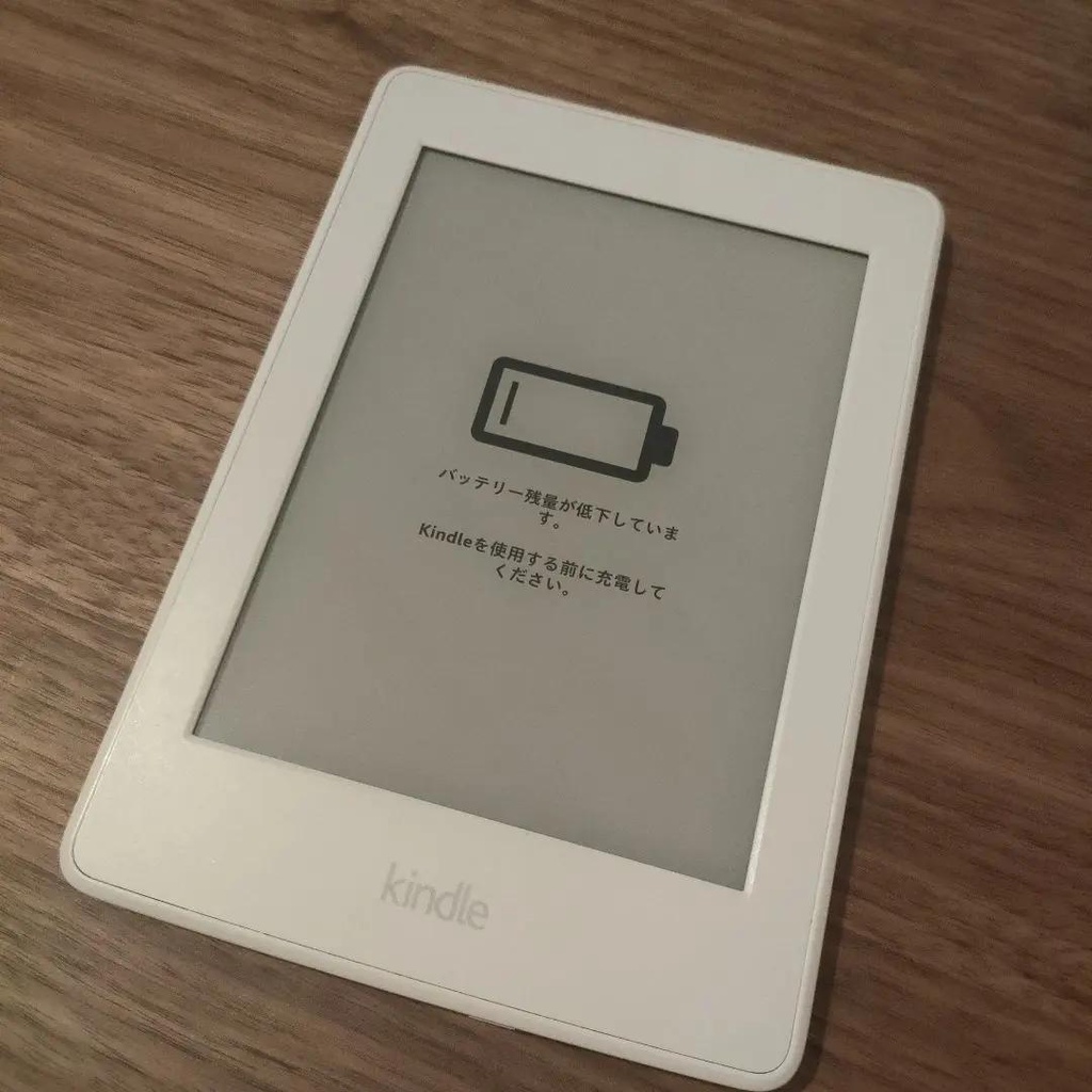 Máy Đọc Sách Kindle Paperwhite gen 3 7th 4g CODE 11863