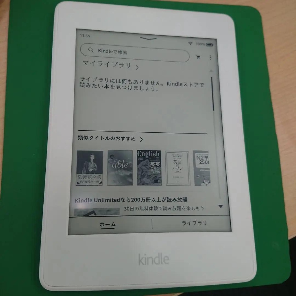 Máy Đọc Sách Kindle Paperwhite gen 3 7th 4g CODE 84804