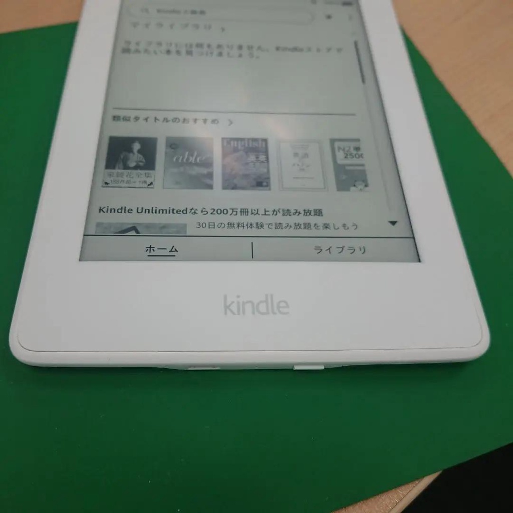 Máy Đọc Sách Kindle Paperwhite gen 3 7th 4g CODE 84804
